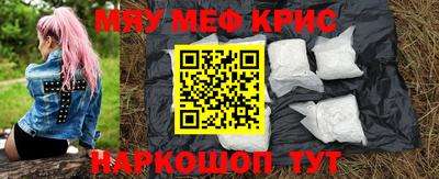 дистиллят марихуана Кунгур