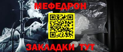 дистиллят марихуана Кунгур