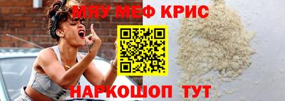 не бодяженный Кумертау