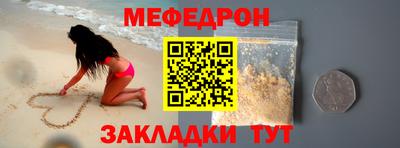 дистиллят марихуана Кунгур