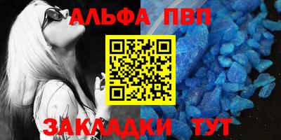 не бодяженный Кумертау