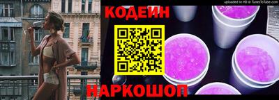 дистиллят марихуана Кунгур