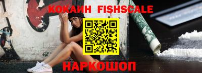 не бодяженный Кумертау