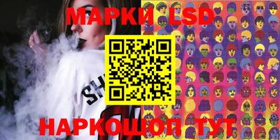 не бодяженный Кумертау