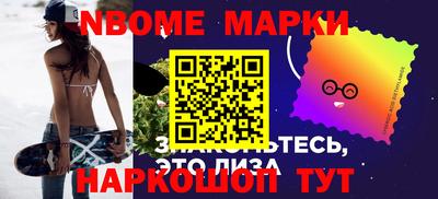 не бодяженный Кумертау