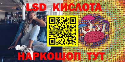 не бодяженный Кумертау