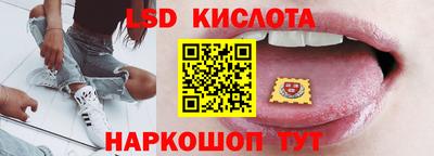 дистиллят марихуана Кунгур