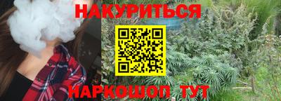 не бодяженный Кумертау