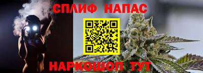 круглые Ливны
