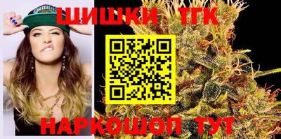 мескалин Кулебаки