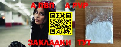 дистиллят марихуана Кунгур
