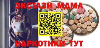 не бодяженный Кумертау