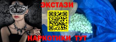 не бодяженный Кумертау