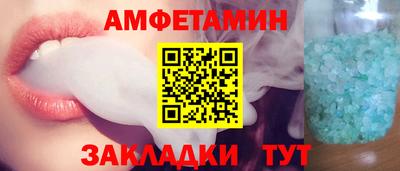 дистиллят марихуана Кунгур
