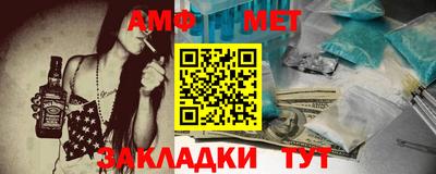 не бодяженный Кумертау