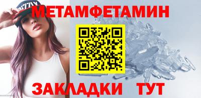 не бодяженный Кумертау