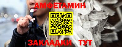 дистиллят марихуана Кунгур