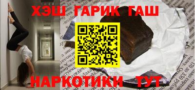 мескалин Кулебаки