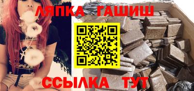 мескалин Кулебаки