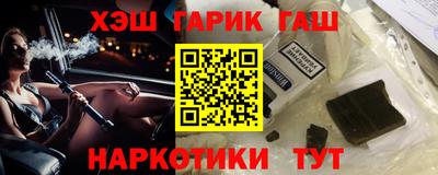дистиллят марихуана Кунгур