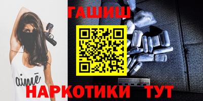 дистиллят марихуана Кунгур