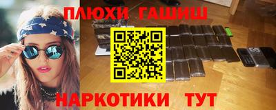 круглые Ливны