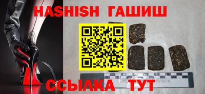 не бодяженный Кумертау