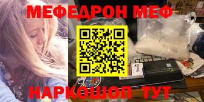 не бодяженный Кумертау