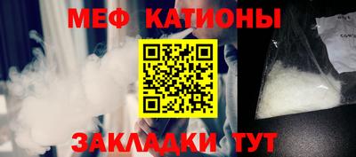 не бодяженный Кумертау