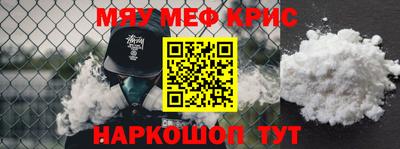 не бодяженный Кумертау