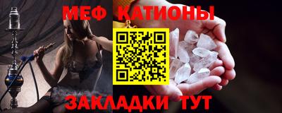 дистиллят марихуана Кунгур